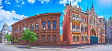 Panorama Of Historic Mansions On Schovkovychna Street, Kyiv, Ukraine