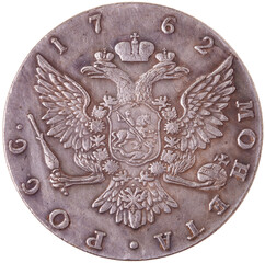 Wall Mural - Russian silver coin with a value of 1 ruble in 1762. png
