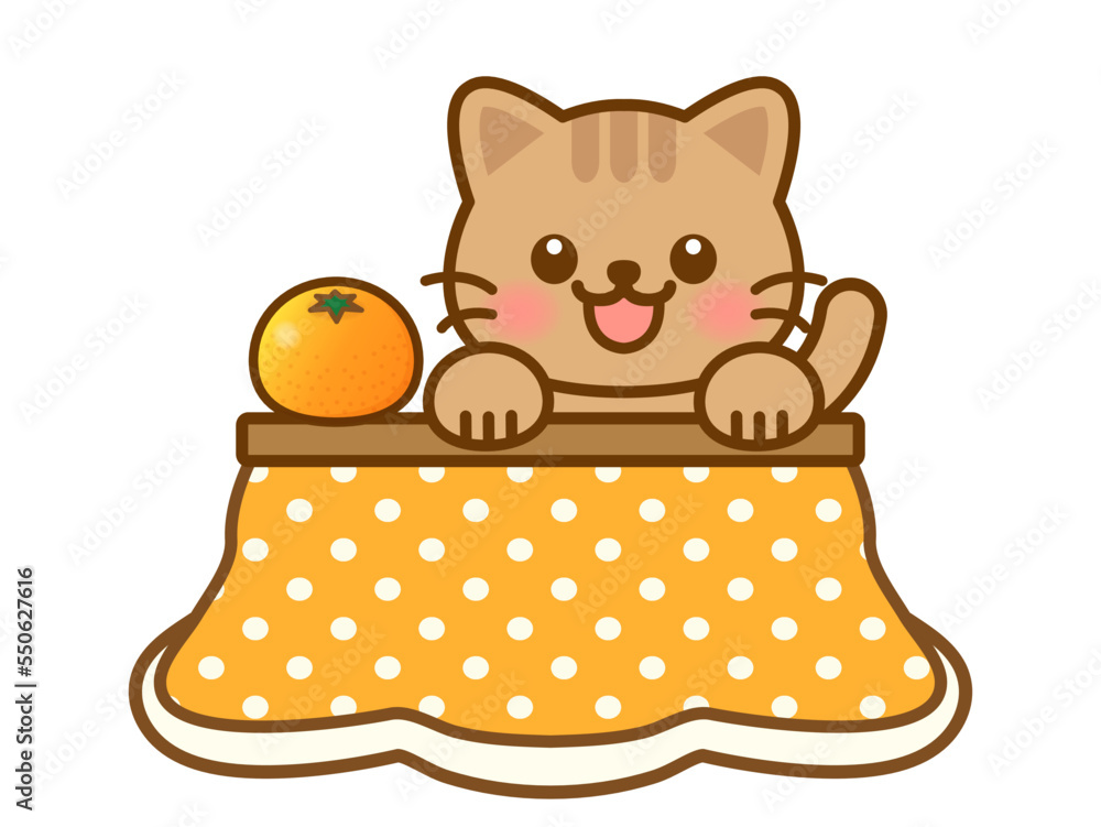 トラ猫イラストのキャットフード 猫の全体像伸びするキジトラ猫イラスト - No: 22557068｜無料