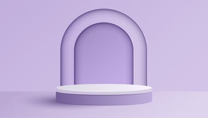 Paper cut of minimal scene with purple cylinder podium on purple background. Product presentation, mock up, show cosmetic. Vector illustration