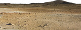 Isolated PNG cutout of the Icelandic steppes  on a transparent background