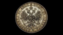 Coin Silver One Ruble Russia 1878 Round Reverse Double-headed Eagle Coat Of Arms On Black
Coat Of Arms 
