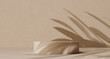 © Chili - Minimal product display neutral beige color shadows and podium background. 3d rendering abstract aesthetic scene stage showcase.