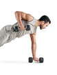 © Suresh/peopleimages.com - PNG studio shot of a muscular young man exercising with dumbbells