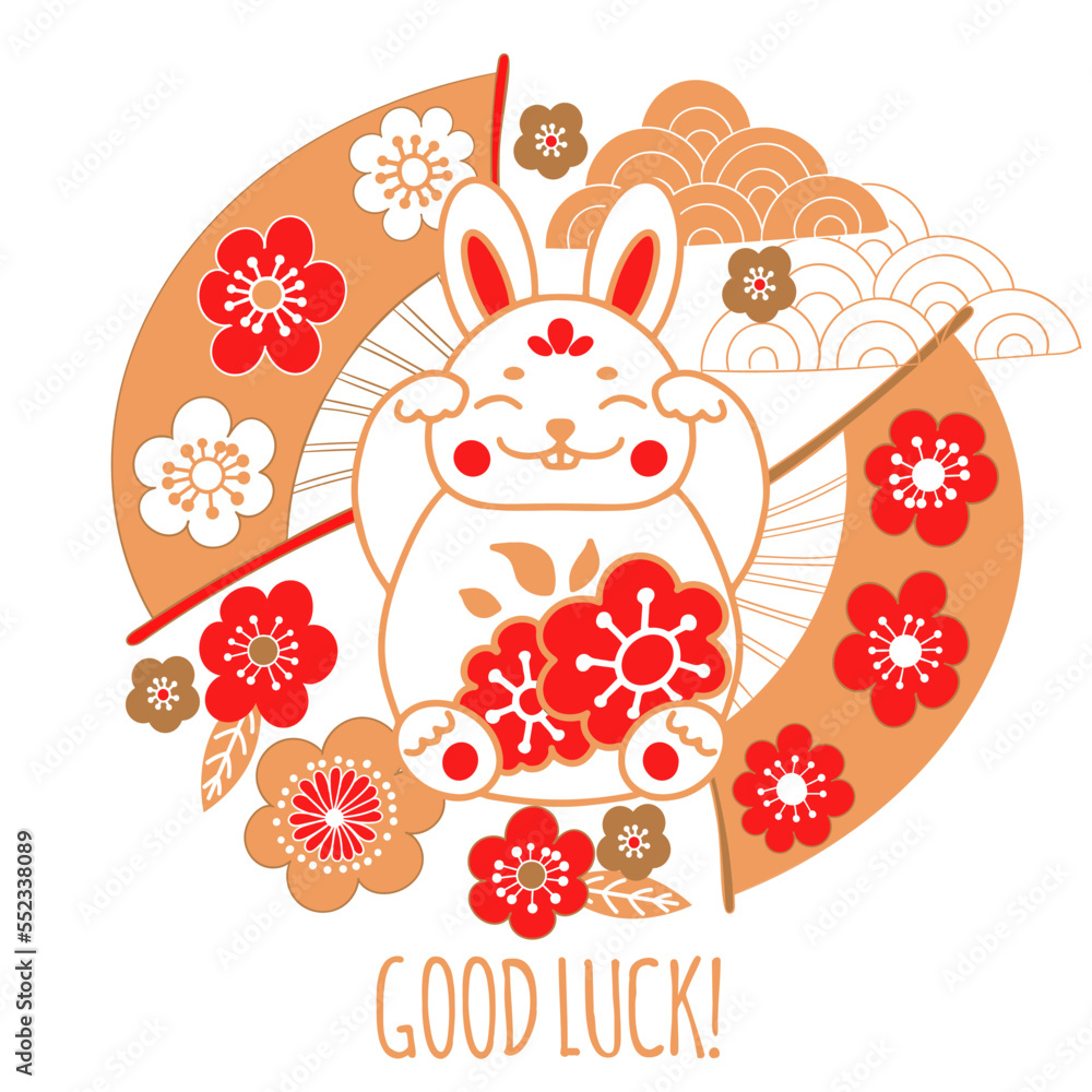 Cute print with a rabbit on the background of fans and cherry blossoms ...