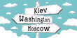 © PX Media - Kiev, Washington, Moscow - outline signpost with three arrows