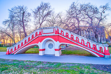 Sticker - Wunsch hid (Wish Bridge) the historic bridge in City Park of Budapest, Hungary