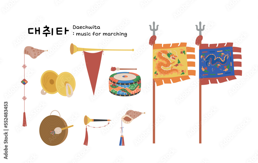 Korean Instruments With Names Korean traditional musical instrument. A traditional musical instrument ...