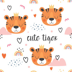 Wall Mural - cartoon cute tiger seamless pattern vector illustration