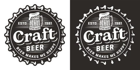 Wall Mural - Beer cap with glass and foam for craft bar or pub. Brew monochrome logo design or emblem with beer mug and froth for print shop or brewery