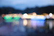 blurred background with different colors,bokeh image and lights in the cityscape at night