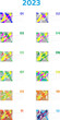 © Светлана Онипко - calendar monthly for 2023 abstraction