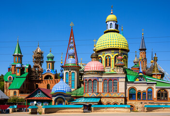 Wall Mural - All Religions temple in Kazan, Tatarstan, Russia. It is landmark of Kazan