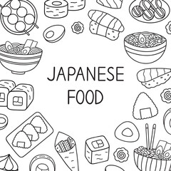 Wall Mural - Japanese food doodle set. Asian cuisine. Ramen, sushi, onigiri, dango in sketch style. Hand drawn vector illustration isolated on white background