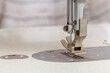 © Minakryn Ruslan  - Sewing machine needle with thread and fabric