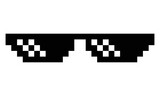 Fototapeta Dziecięca - Pixel art sunglasses with white light reflection and transparent background png