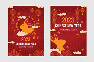 Wall Mural - Chinese new Year Gift Card set rabbit yelow