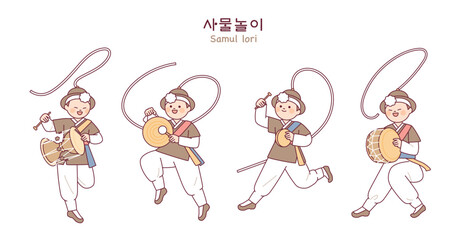 Wall Mural - korean traditional music samulnori. cute performers are excitedly performing by spinning ribbons abo