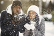 © prostooleh - African american couple in a winter forest