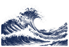 Sea Wave Hand Drawn Sketch Nautical Element Vector Illustration