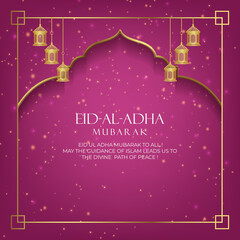 Wall Mural - Vector eid ul adha mubarak greetings background