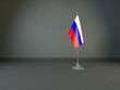  Russia, Russian Federation Flag, Desktop Flag- 3D Render