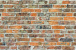 Brick wall seamless tileable texture or background