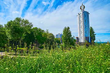 Canvas Print - The Memory Candle monument, Kyiv, Ukraine