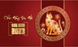Happy Cat Vietnamese lunar new year 2023, Year of the Cat