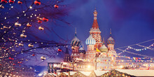 St. Basil Cathedral On Red Square In Moscow Banner Russia, Bokeh Christmas Light Of Lanterns On Winter Night