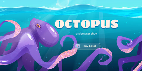 Wall Mural - Purple octopus under the sea. Cartoon vector illustration. Banner invitation for underwater show. Sea cute animal.