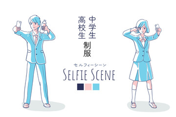 A student wearing a school uniform is taking a selfie