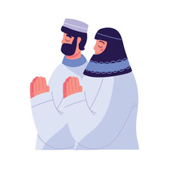 Poster - praying arabic couple