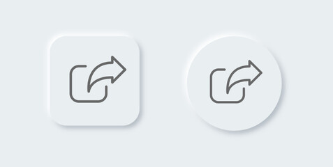 Sticker - Share line icon in neomorphic design style. Link signs vector illustration.