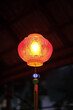 red lantern on the wall, red lantern in the night, lamp on the wall, red lantern, hanging lamp