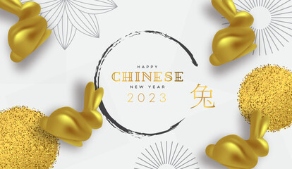 Wall Mural - Chinese new year 2023 of the rabbit card template of gold rabbit