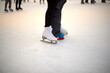 © Eli - People ice skating