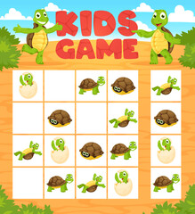 Wall Mural - Sudoku kids game. Cartoon turtles. Cheerful tortoise animal characters on children educational game worksheet, preschool child logical quiz book page vector template, kids riddle or sudoku puzzle