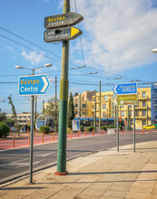 Athens Street With Directions 