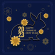 line style chinese new year invitation card with sakura flower