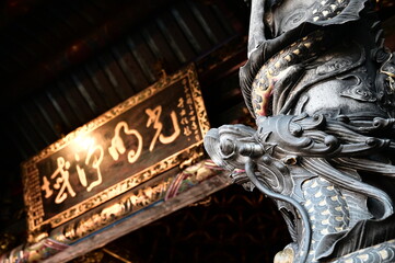 Wall Mural - Longshan Temple, Taipei, Taiwan - January 15, 2021: Longshan Temple is also known as Lungshan Temple. Is a famous old temple in Taiwan. It is for worshiping Guanshiyin Budda and other divine spirits.