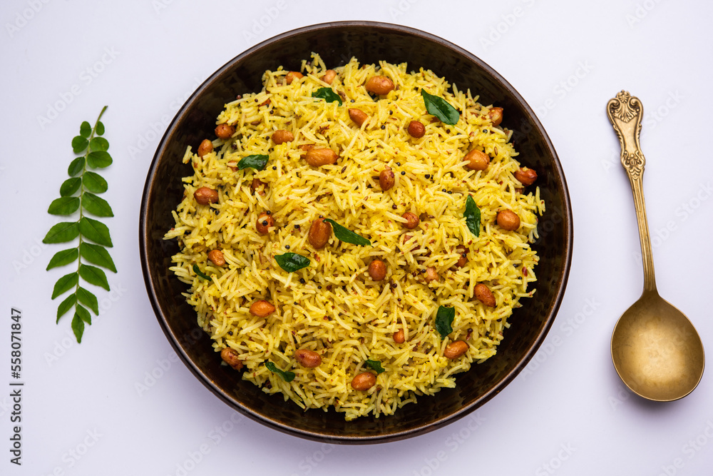 Peanut rice is one of the popular South Indian variety rice recipe ...