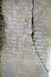 クメール語の石板、千年前の古代言語