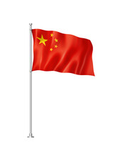Chinese Flag Isolated On White