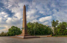 Monument To Unknown Sailor In Odessa, Ukraine
