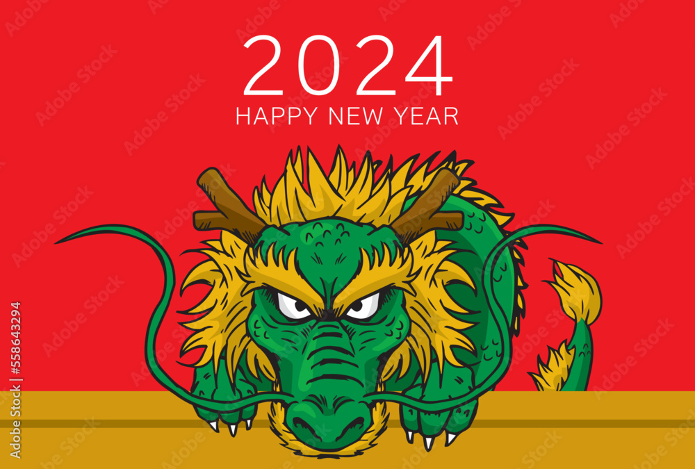 2024年 年賀状デザイン 辰 リアル 赤 辰年 Stock Vector | Adobe Stock
