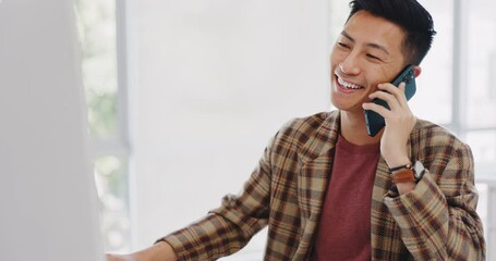 Poster - Phone call, communication and Asian business man talking on 5g conversation discussion, speaking and chat to networking contact. Digital mobile smartphone, ecommerce and Japanese person order stock