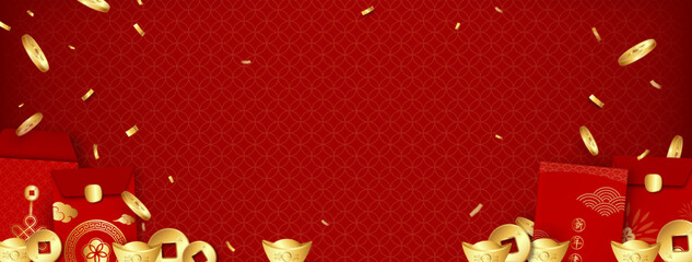 Wall Mural - chinese new year red banner background with decoration elements at corners