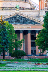 Wall Mural - Granite columns of St. Isaac's Cathedral. St. Petersburg. Russia