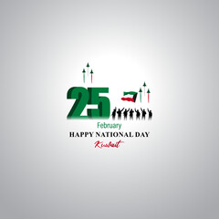 Wall Mural - Vector illustration for Kuwait National Day 25 February